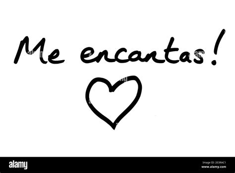 me encantas meaning